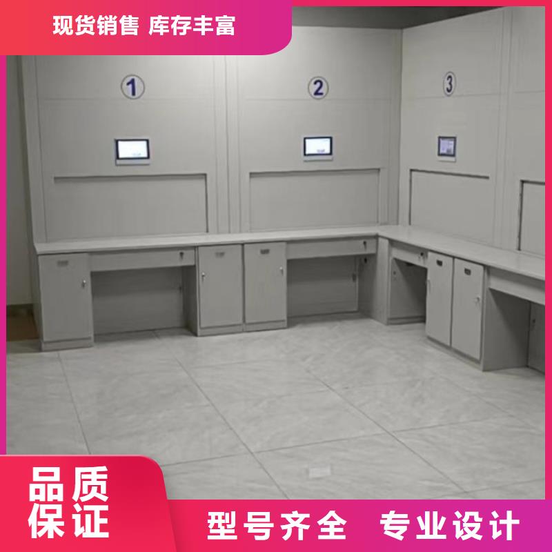 厂家站在角度提出的推广方案【泽信】档案馆资料密集柜