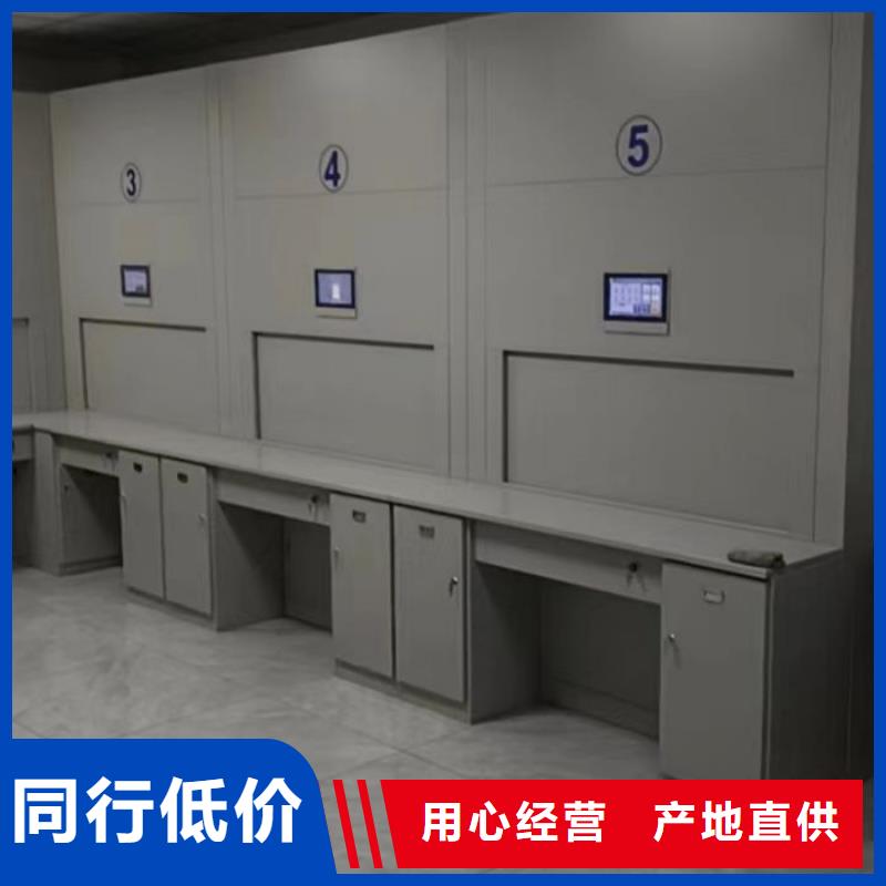 实力工厂【泽信】拆装档案保管密集柜