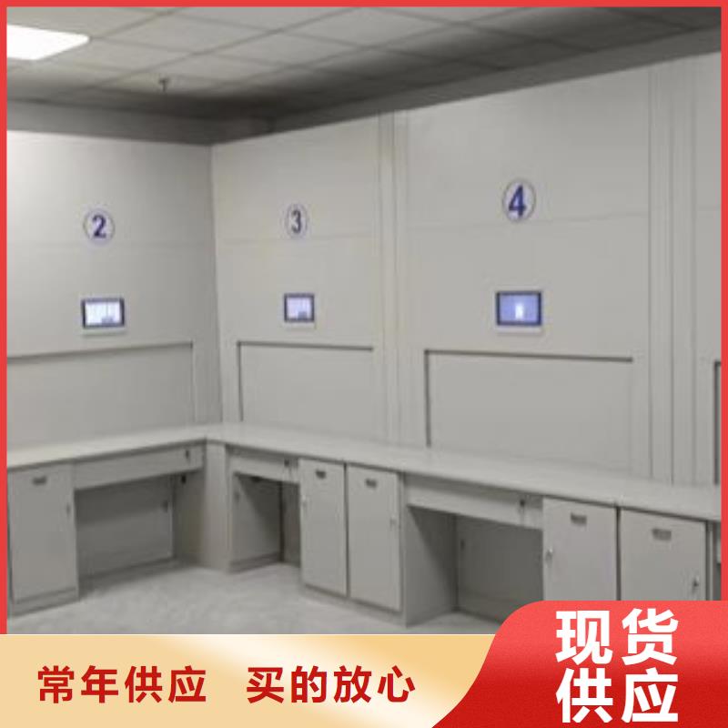 实力工厂【泽信】拆装档案保管密集柜