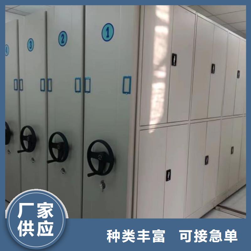 欢迎咨询【泽信】手动密集卷柜