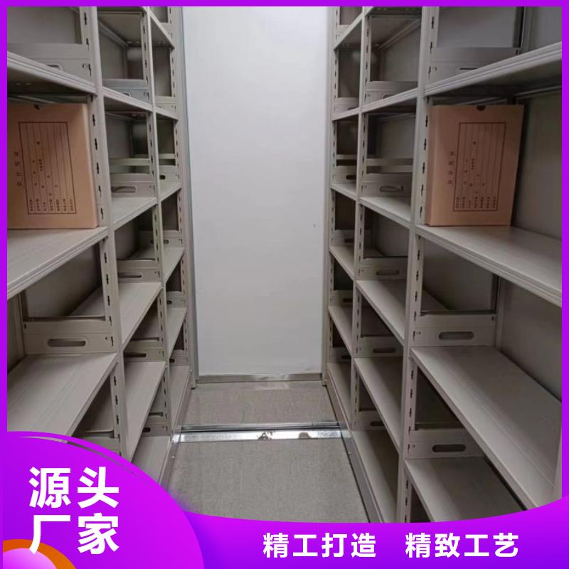 实力工厂【泽信】拆装档案保管密集柜