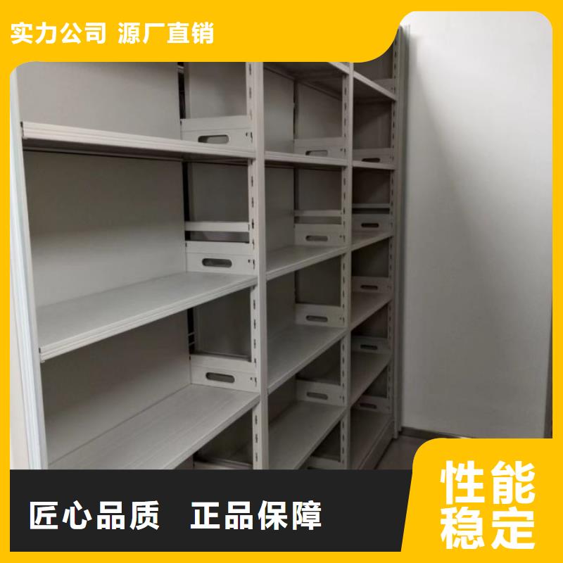 敬请来电【泽信】档案柜