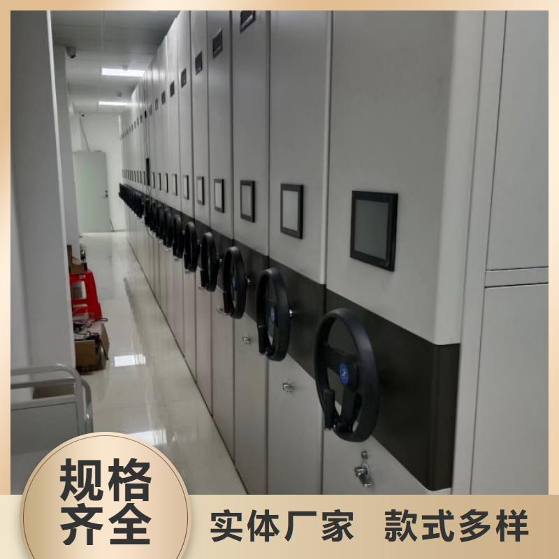 挂网式密集架-专注挂网式密集架十多年