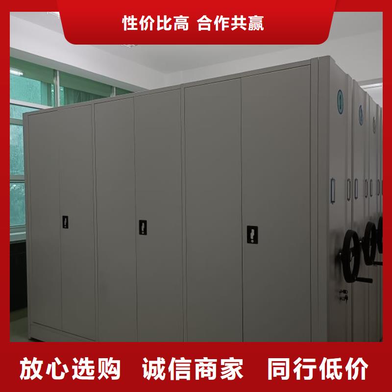 挂网式密集架-专注挂网式密集架十多年