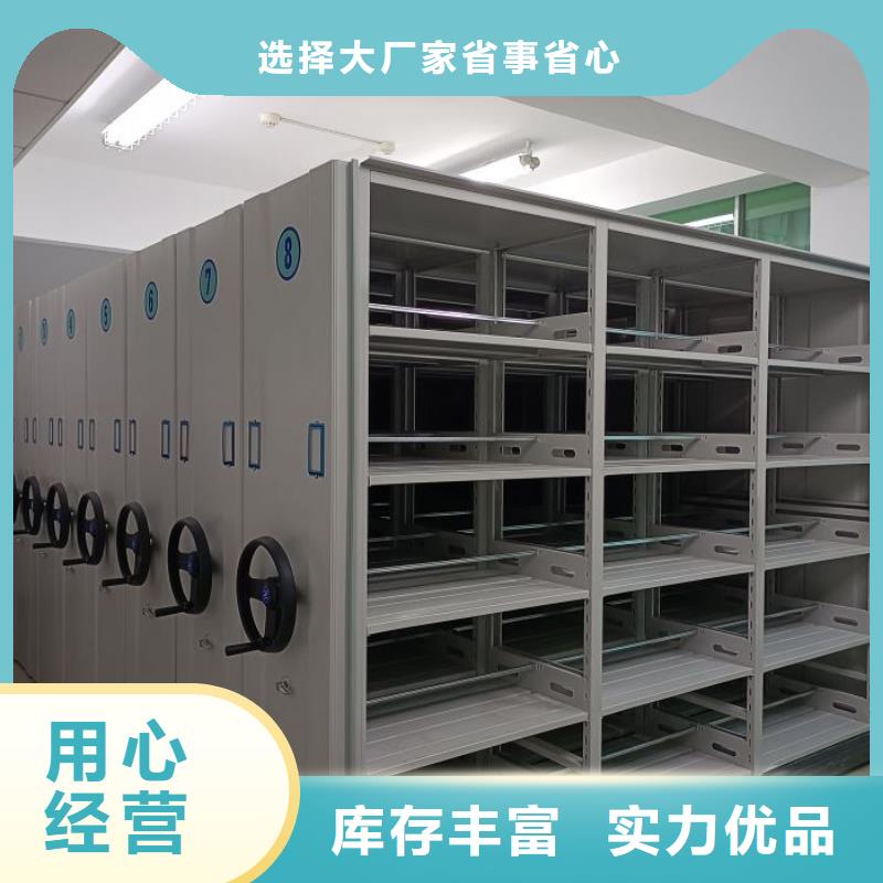 施工电话【泽信】机械式手摇密集柜