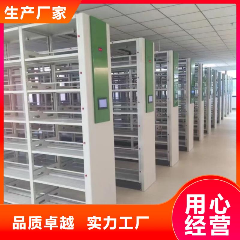 公司报价【泽信】手摇密集活动柜