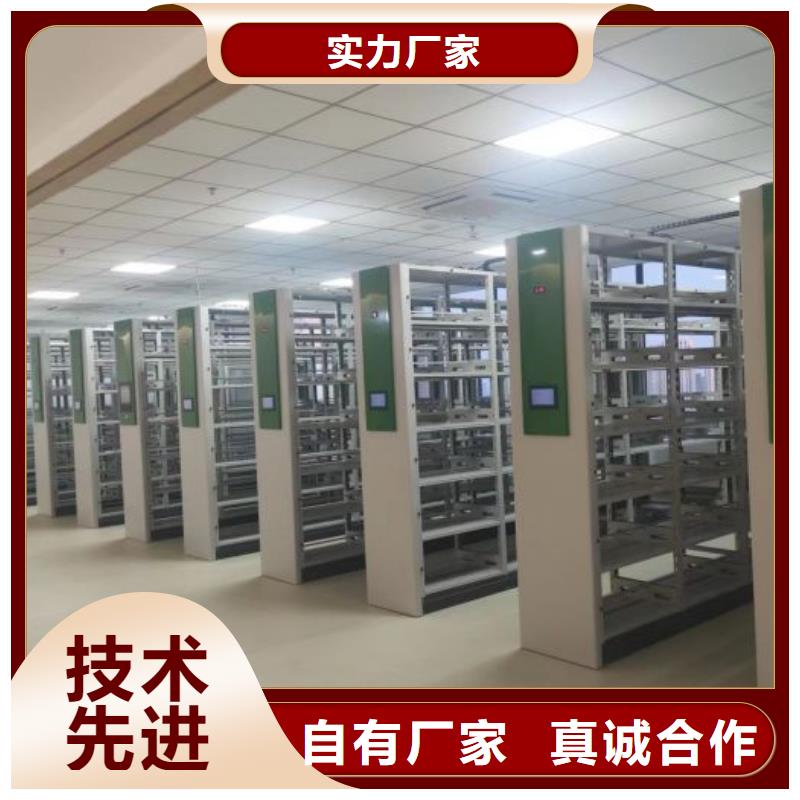 公司报价【泽信】手摇密集活动柜