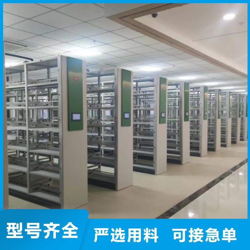 腊块密集柜批发采购