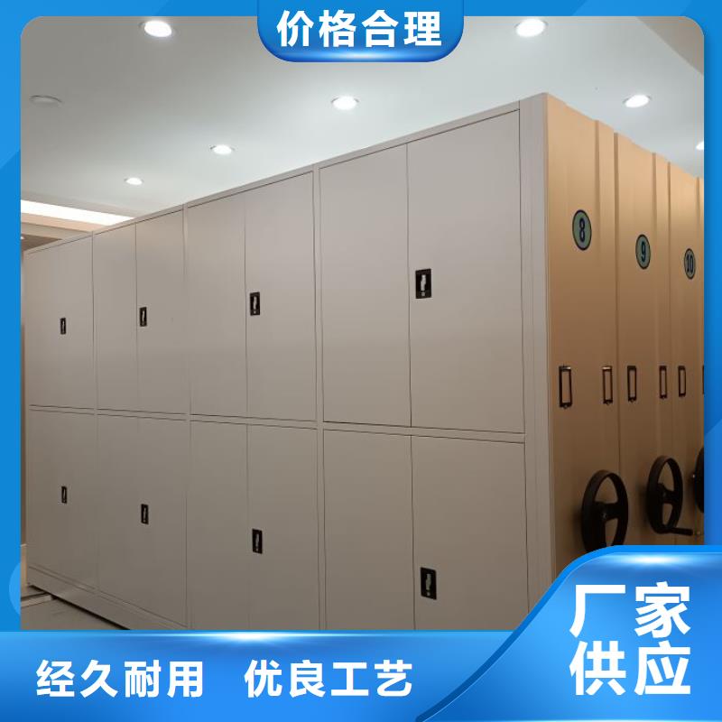 施工电话【泽信】机械式手摇密集柜
