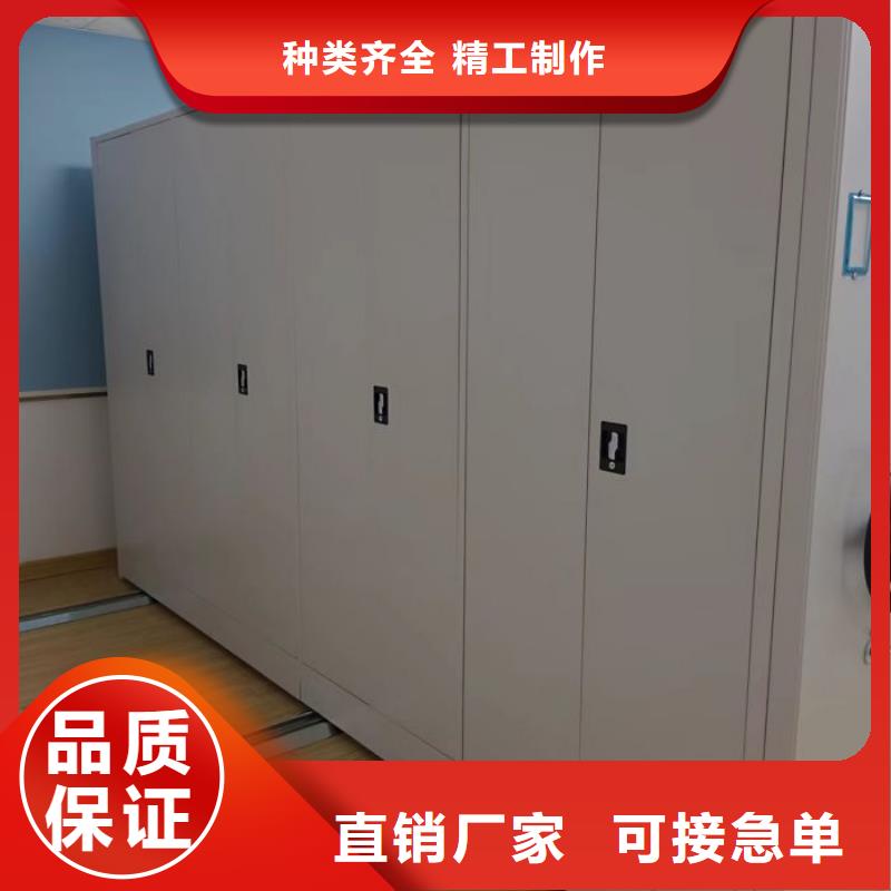 公司报价【泽信】手摇密集活动柜