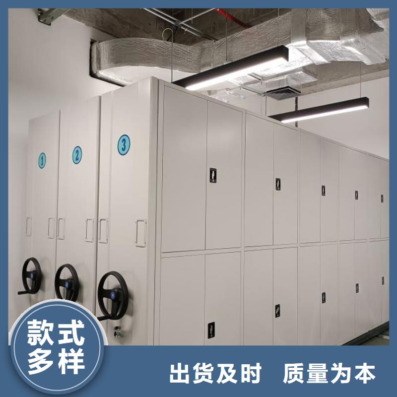 问答知识【凯美】晾片密集柜