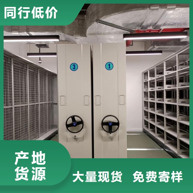 谢谢惠顾【泽信】全封闭式档案柜