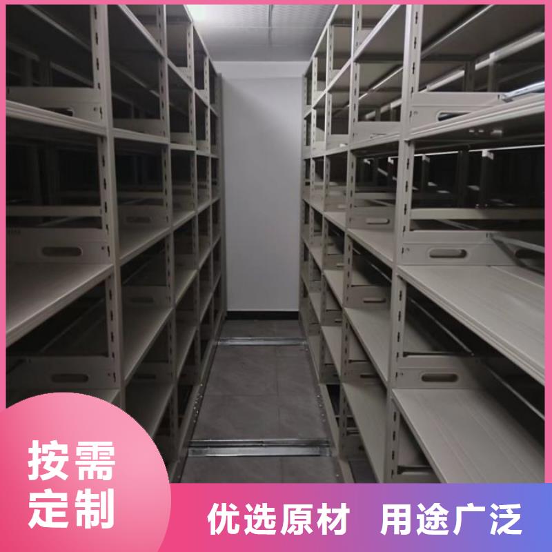 实地验厂【泽信】行走式密集柜
