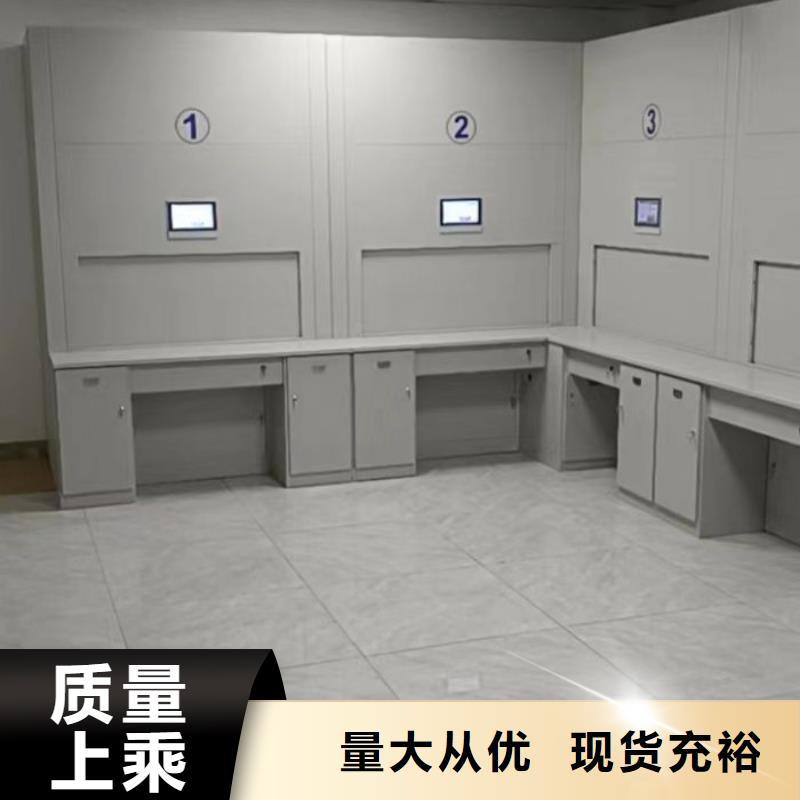 施工电话【泽信】机械式手摇密集柜