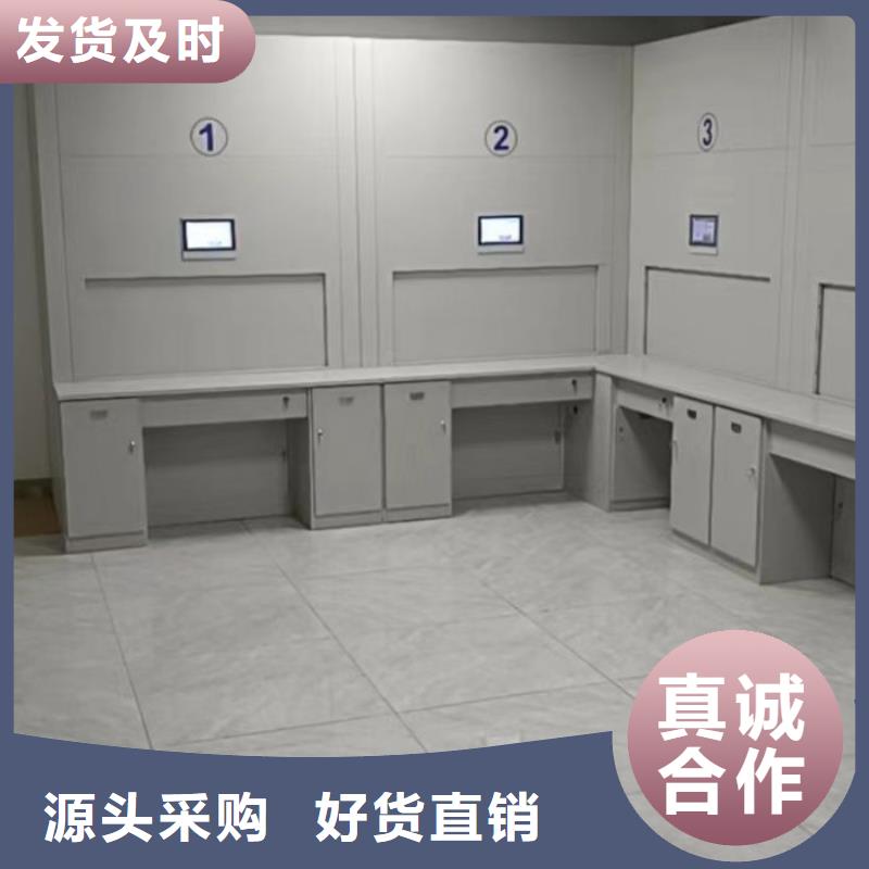 服务至上【泽信】手摇密集活动柜
