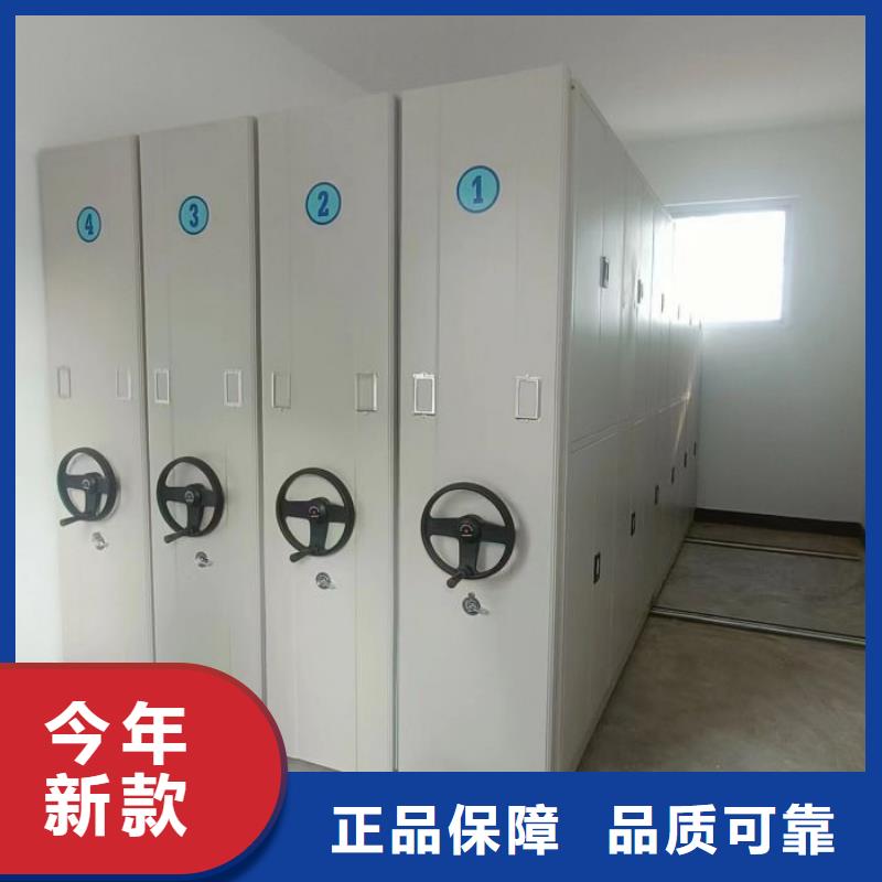 欢迎咨询【泽信】手动密集卷柜