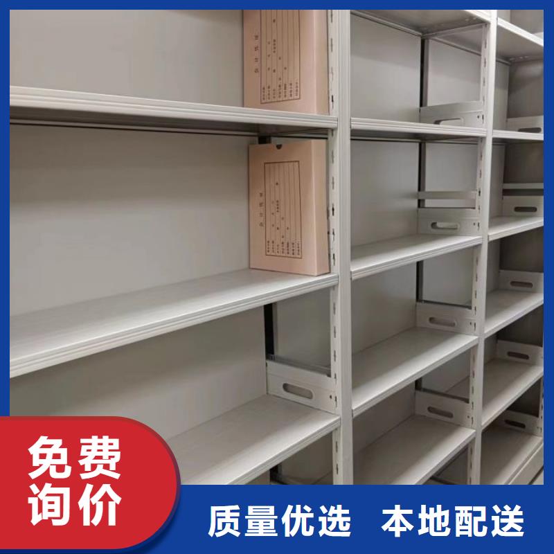 服务至上【泽信】手摇密集活动柜