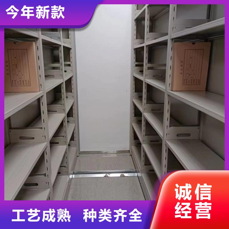 锐意进取【泽信】橱式密集架