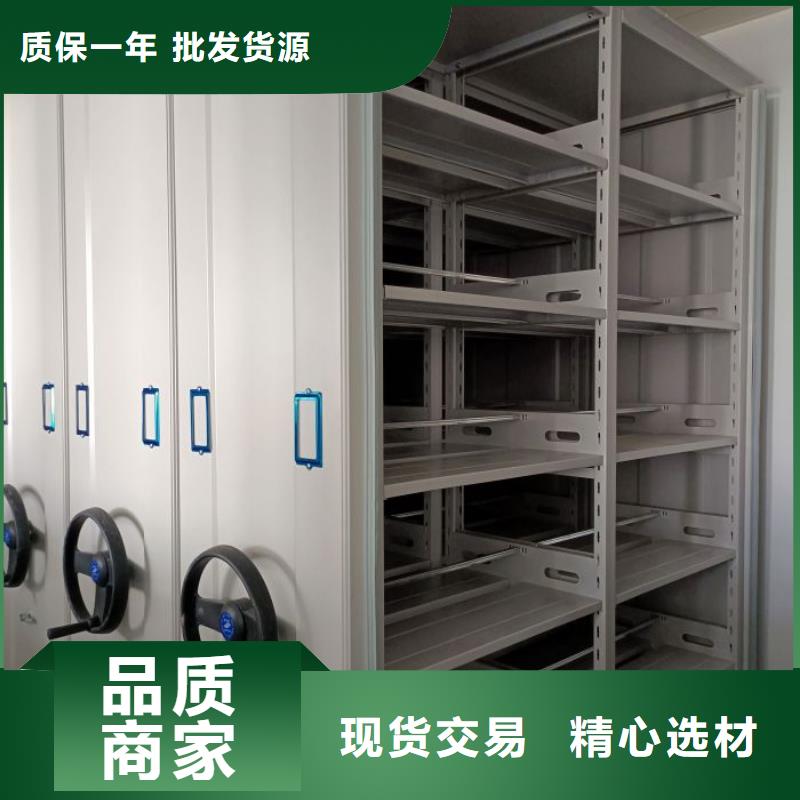 敬请来电【泽信】档案柜