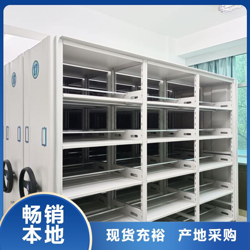 欢迎咨询【泽信】手动密集卷柜