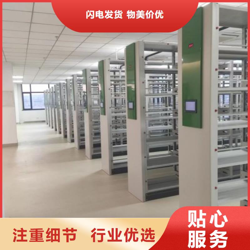 施工电话【泽信】机械式手摇密集柜