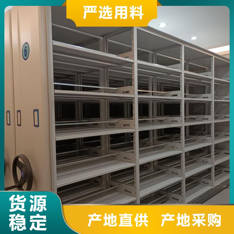 产品资讯【泽信】手摇档案柜