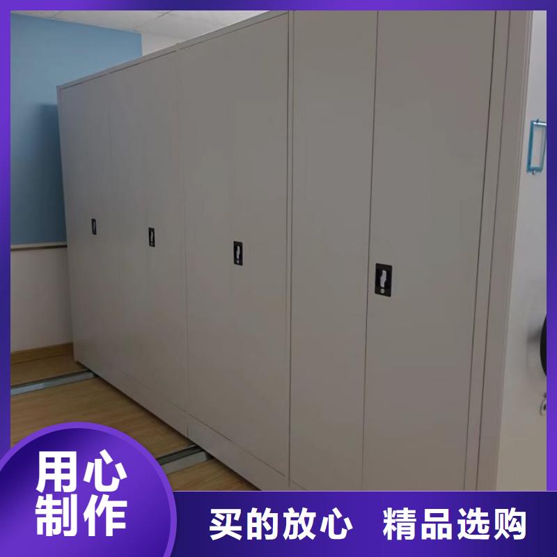 实力工厂【泽信】拆装档案保管密集柜