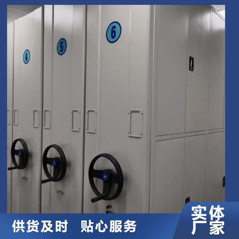 施工电话【泽信】机械式手摇密集柜
