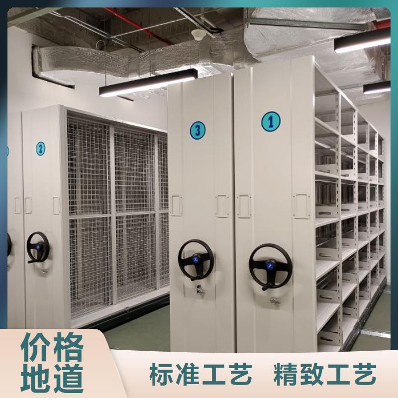 锐意进取【泽信】橱式密集架