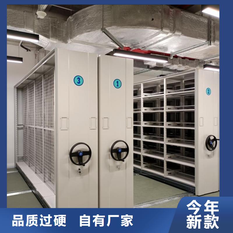 敬请来电【泽信】档案柜