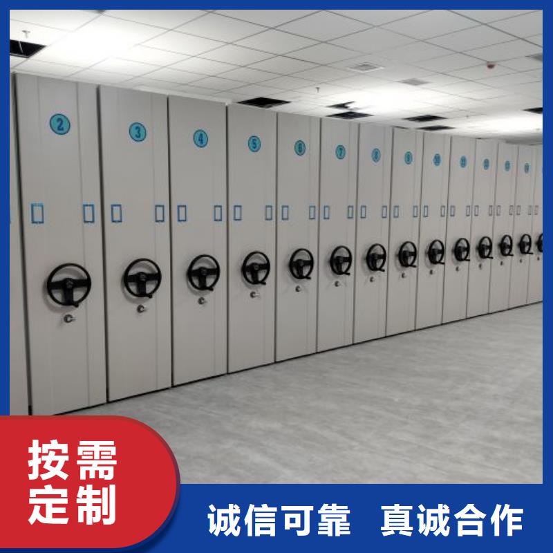 施工电话【泽信】机械式手摇密集柜