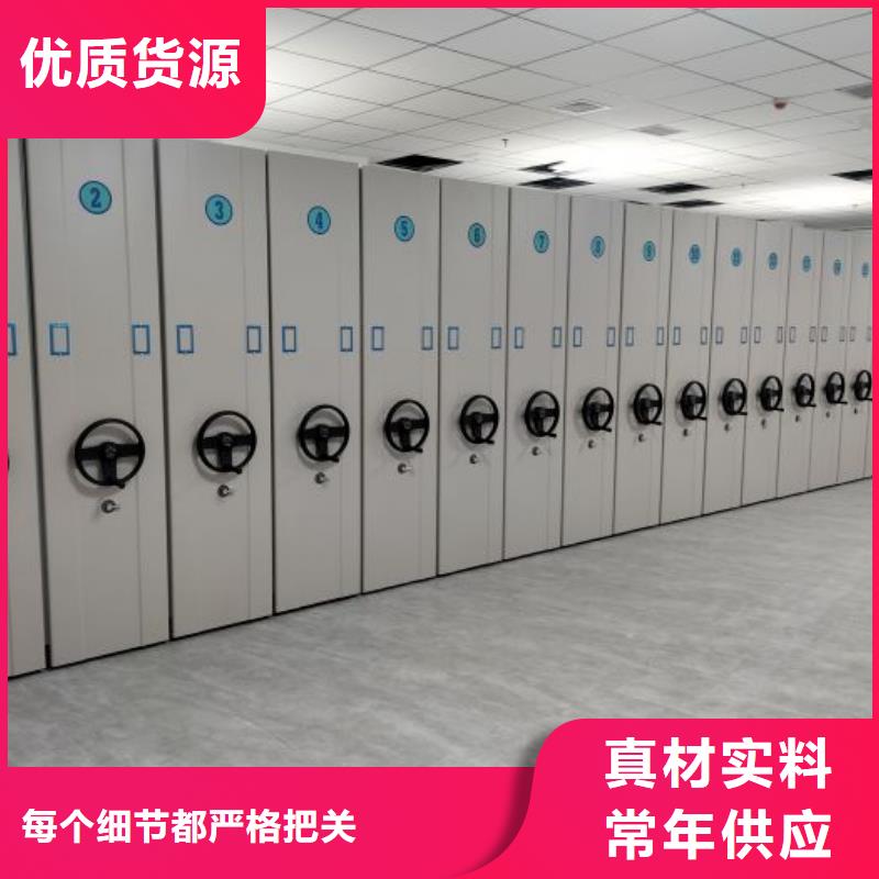 问答知识【凯美】晾片密集柜