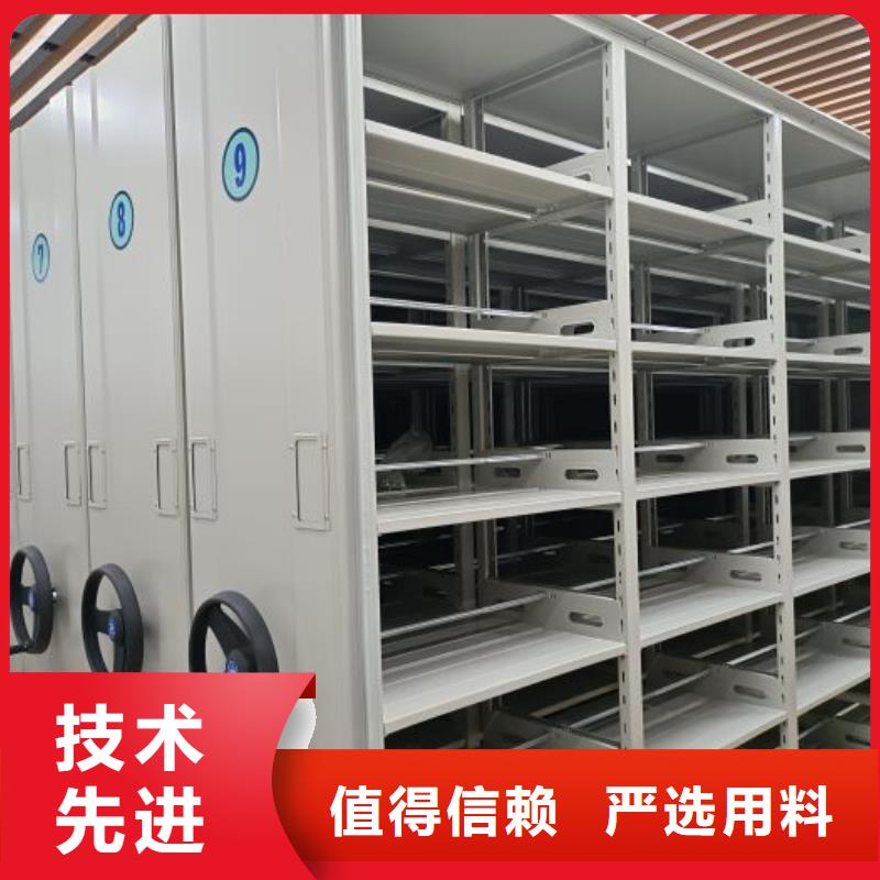 挂网式密集架-专注挂网式密集架十多年