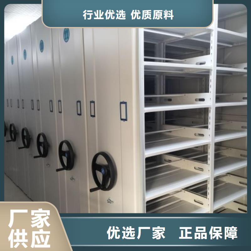 欢迎咨询【泽信】手动密集卷柜
