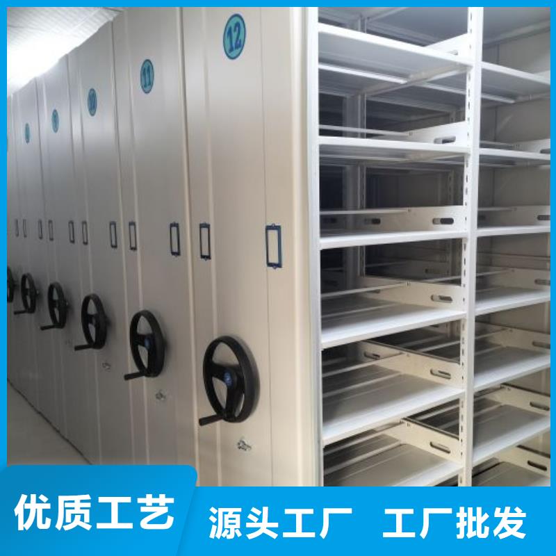 服务至上【泽信】手摇密集活动柜