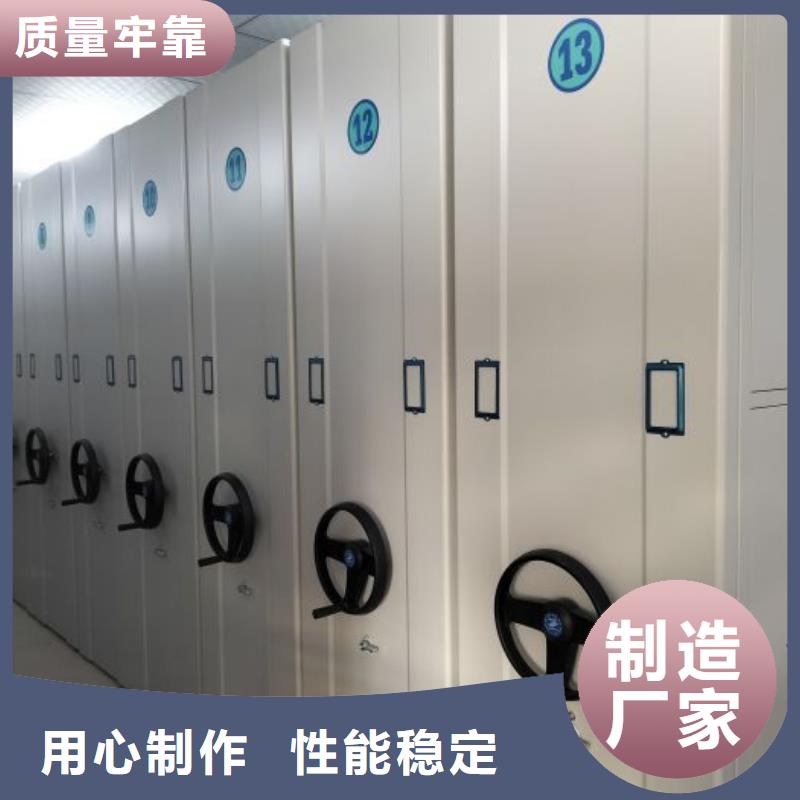 欢迎咨询【泽信】手动密集卷柜