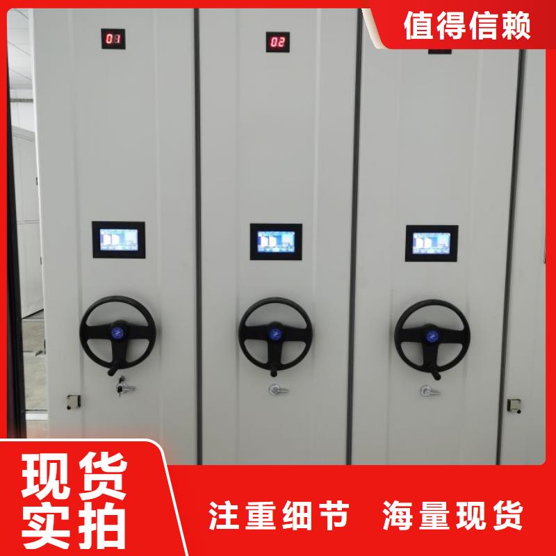 免费咨询【泽信】橱式密集架