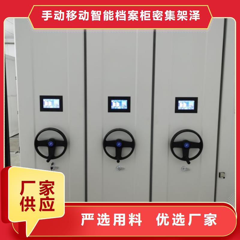 厂家服务为先【泽信】樟木密集柜