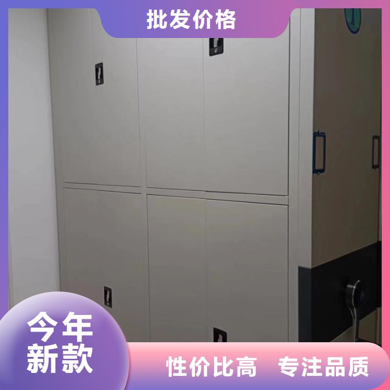 来电咨询【泽信】电动智能移动密集架