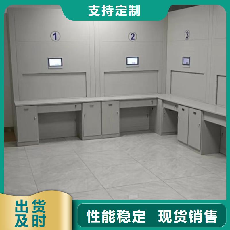 免费咨询【泽信】橱式密集架