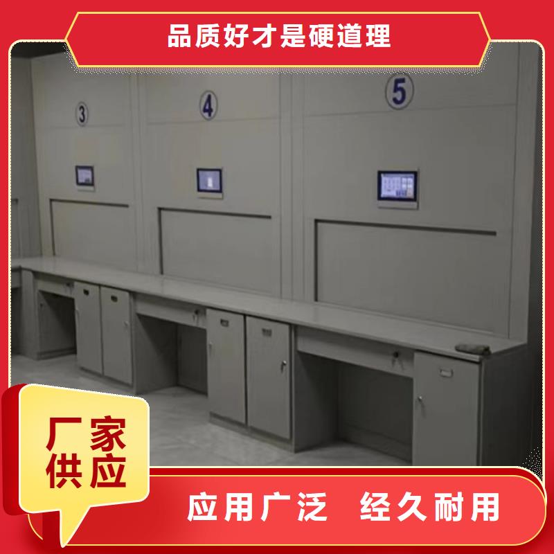 海量货源【泽信】档案室资料密集架