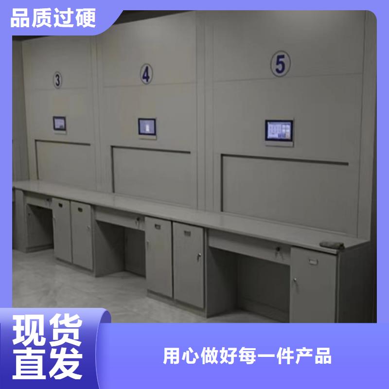 生产供应【泽信】智能档案柜