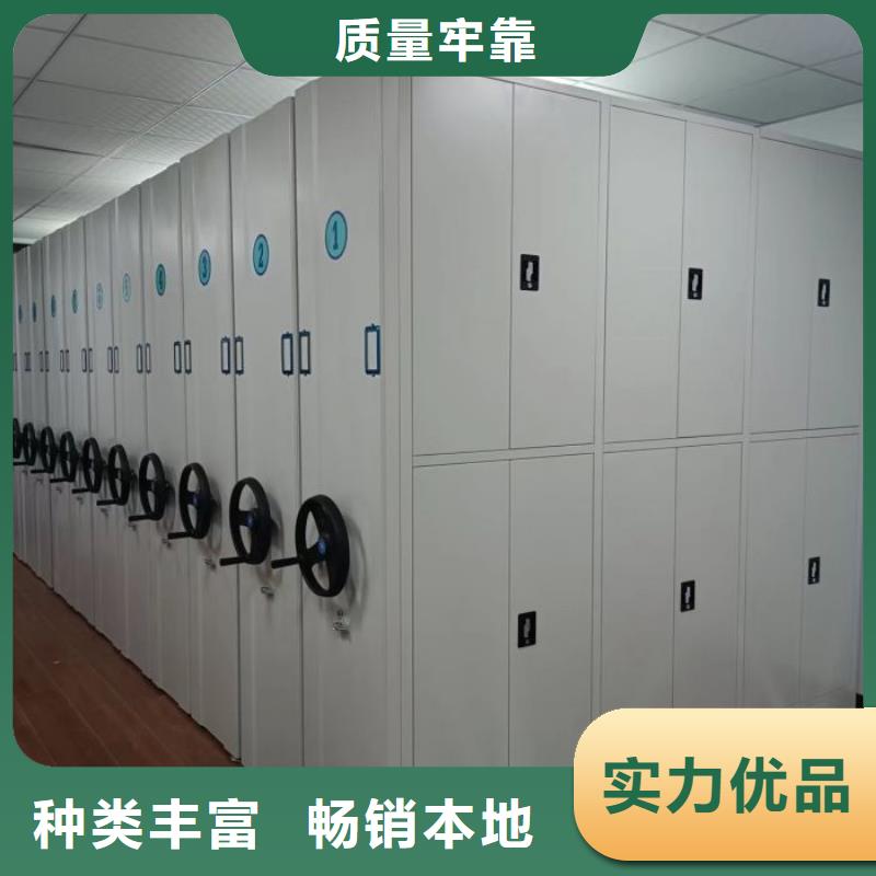 常见问题【泽信】铁皮密集柜