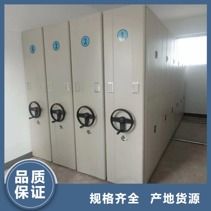 来电咨询【泽信】文件密集架