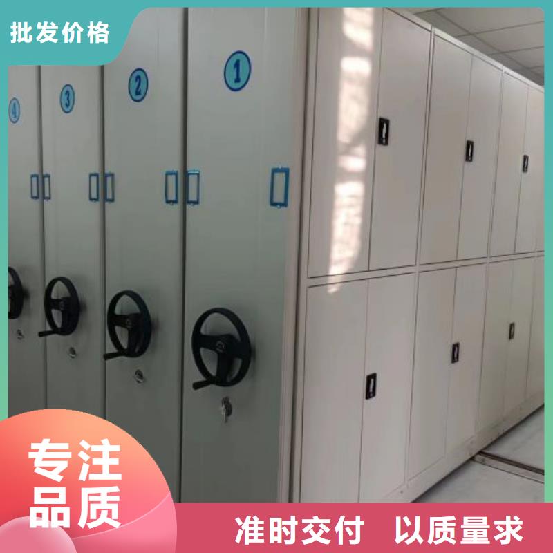 至诚服务【泽信】金属密集架