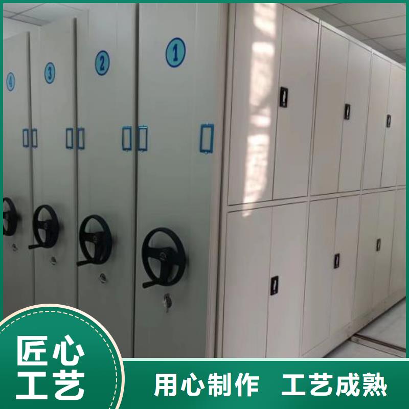 出厂拿货价【泽信】手摇橱式全封闭移动密集架