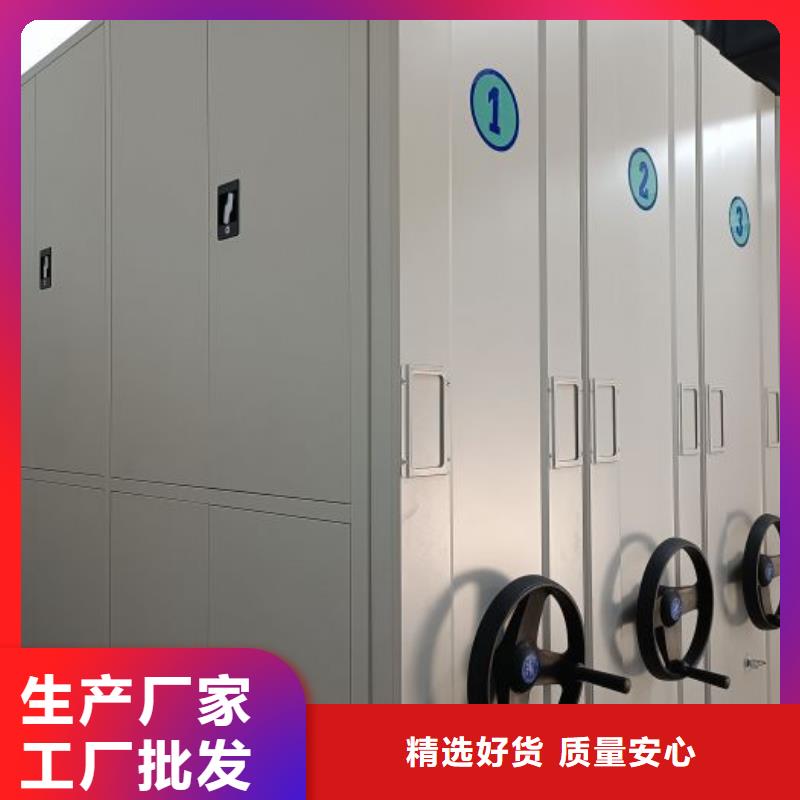 厂家勇敢创造的市场反响【泽信】档案存放密集柜