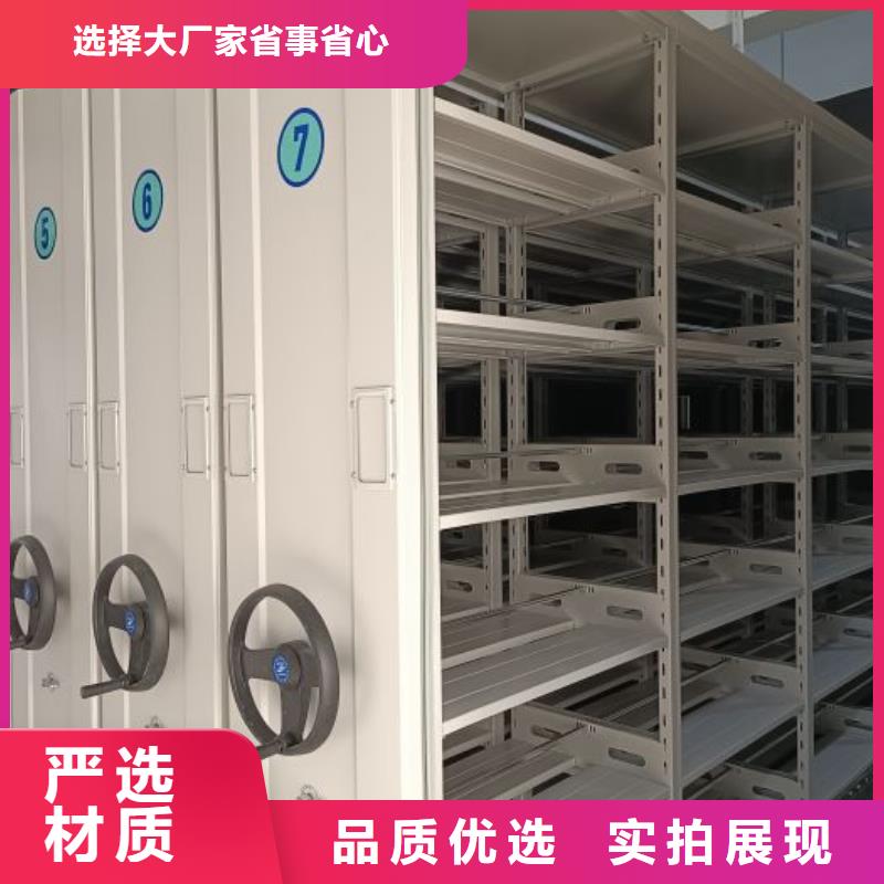 来电咨询【泽信】电动智能移动密集架