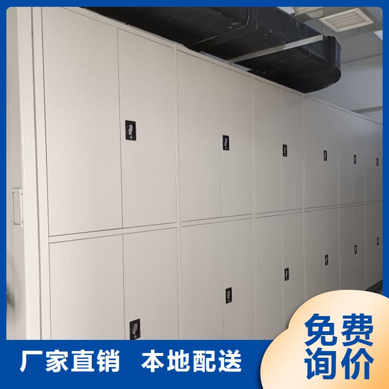 厂家发挥价值的策略与方案【泽信】挂表密集柜