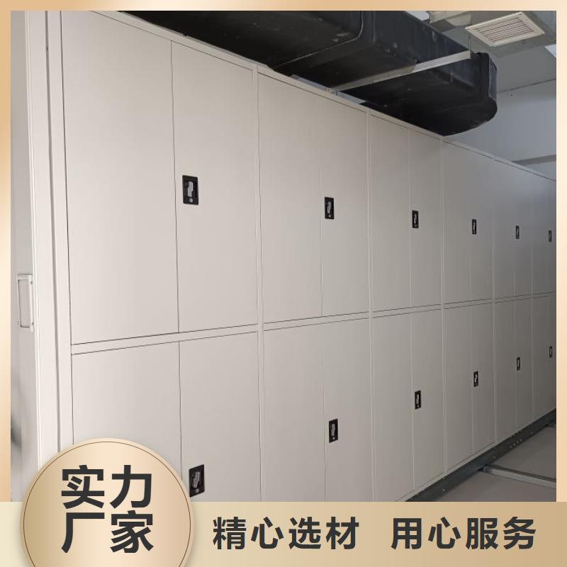 市场看点与期待【泽信】智能表库密集柜